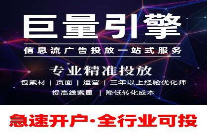 百度推广实战技巧：案例分享如何实现ROI